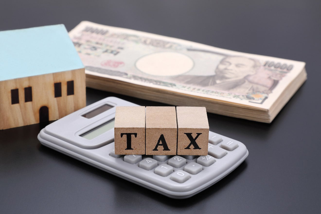 固定資産税とは？納付先や計算方法、地方税の特例措置について解説