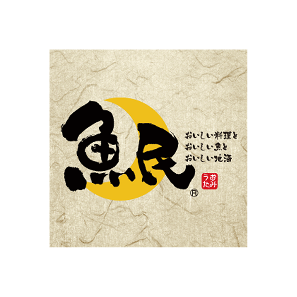 魚民