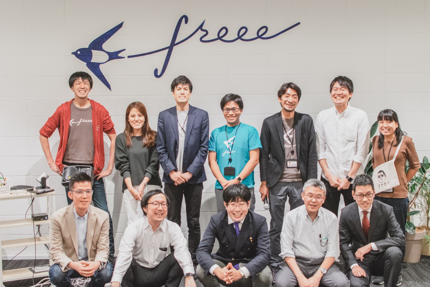 freee部「freee人事労務分科会」集合写真