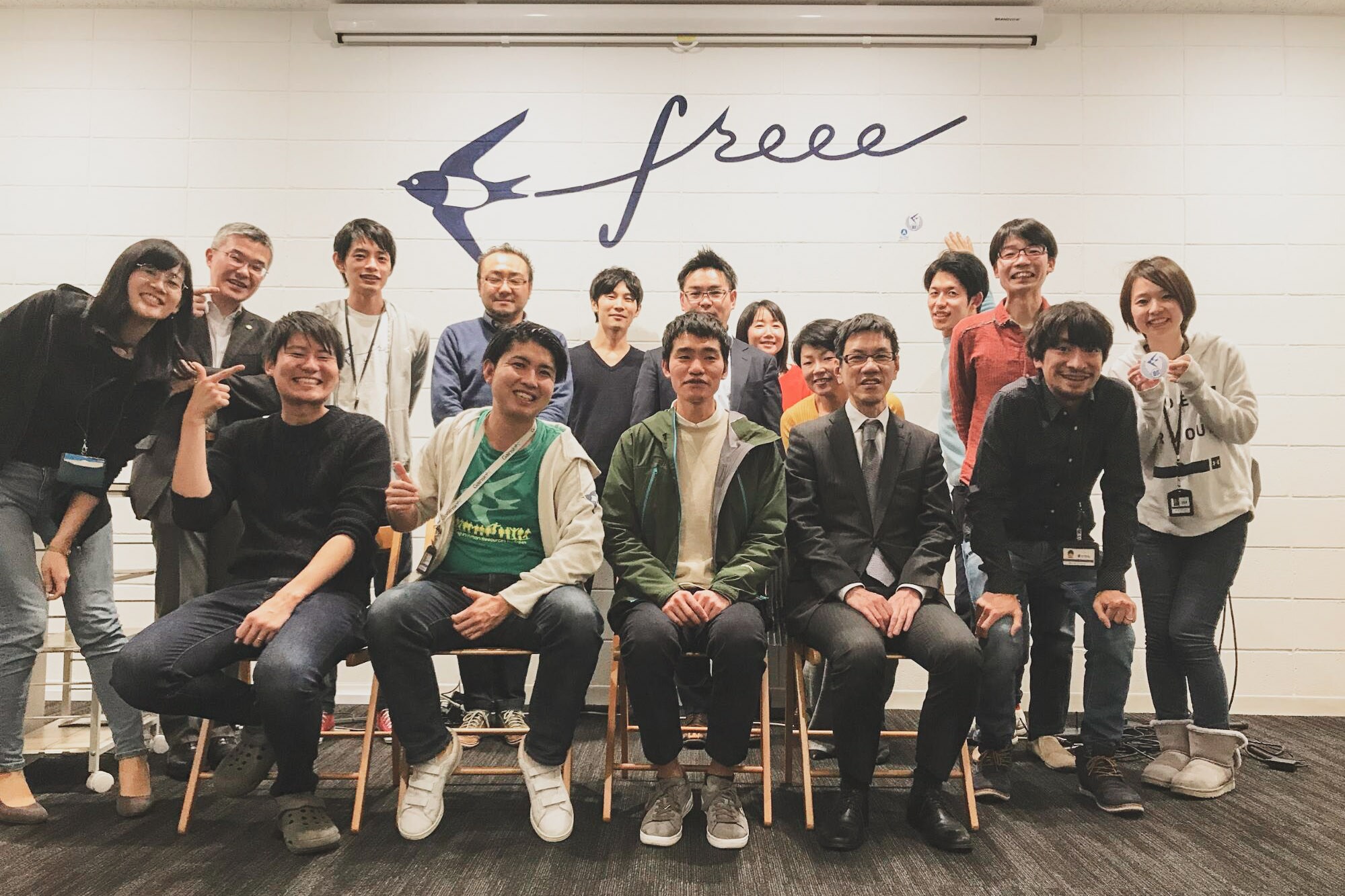 freee部 2019新年会