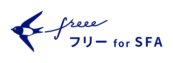 No 1 Crmとクラウドerpの連携 Freee For Sfa で 新しい業務フローのスタンダードを確立したい クラウド会計ソフト Freee