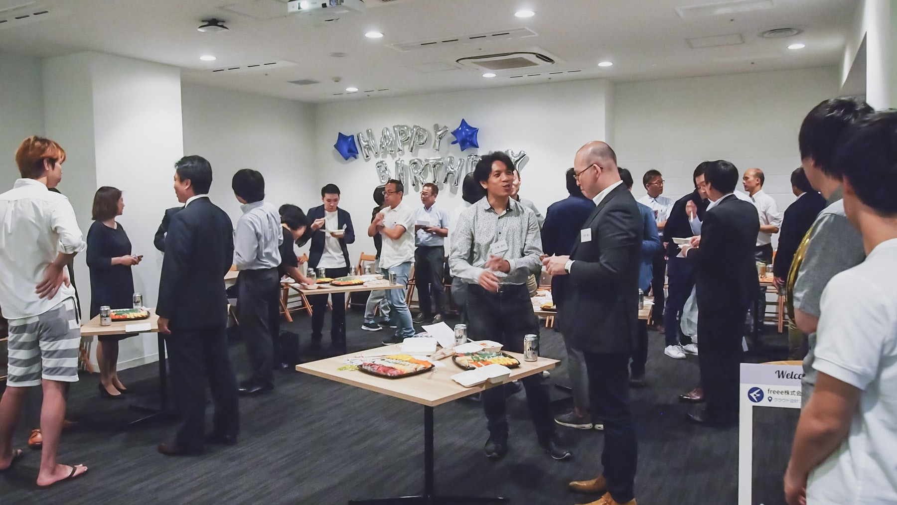 freee社長会 会場風景