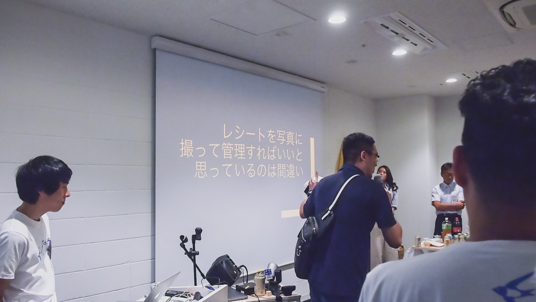 freee社長会 会場風景