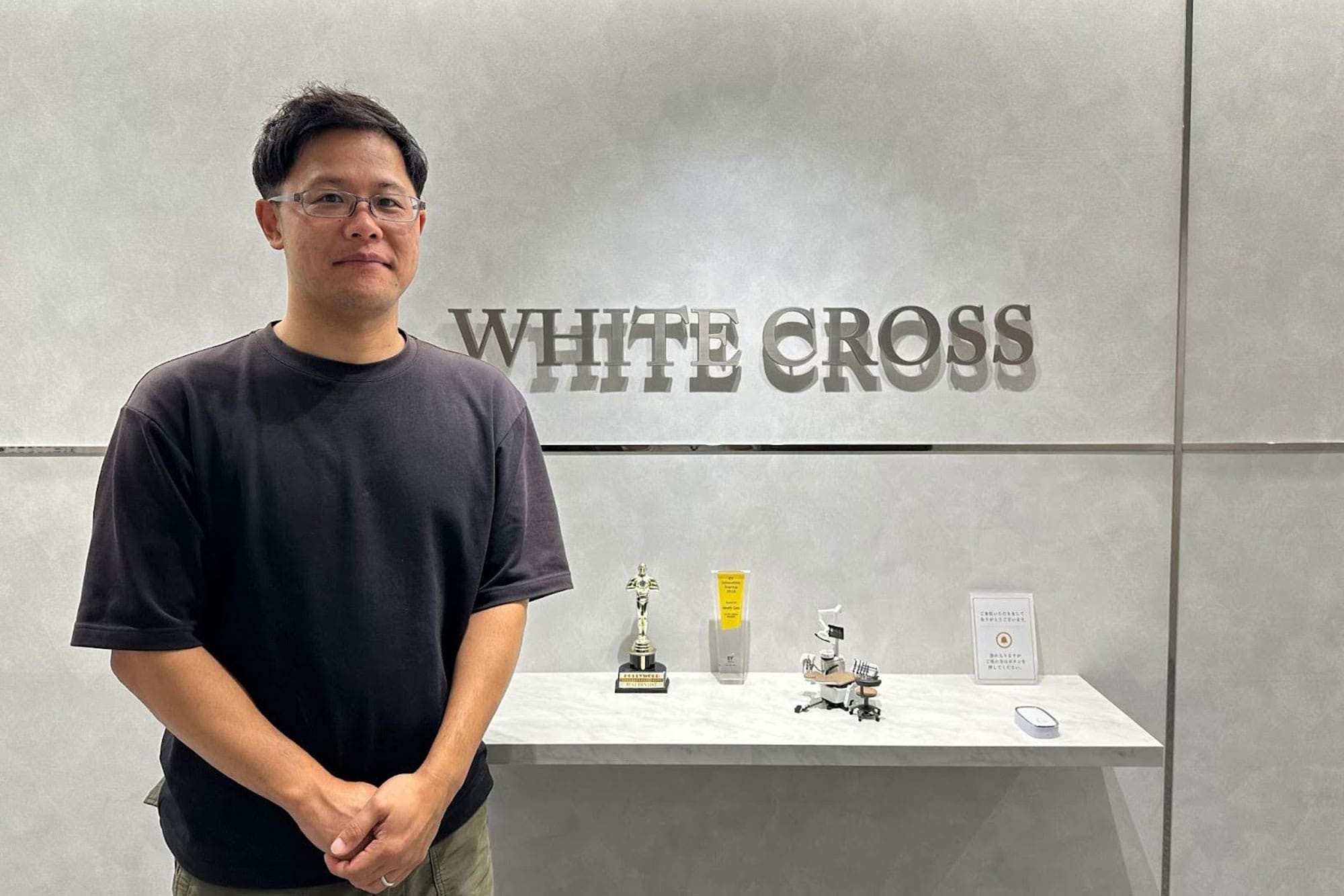 医療・福祉施設業