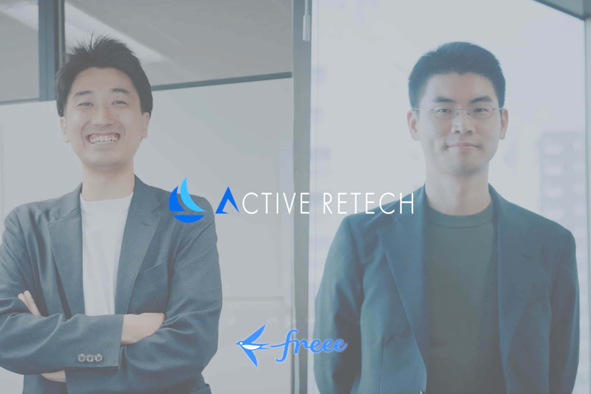 IT・ソフトウェア関連