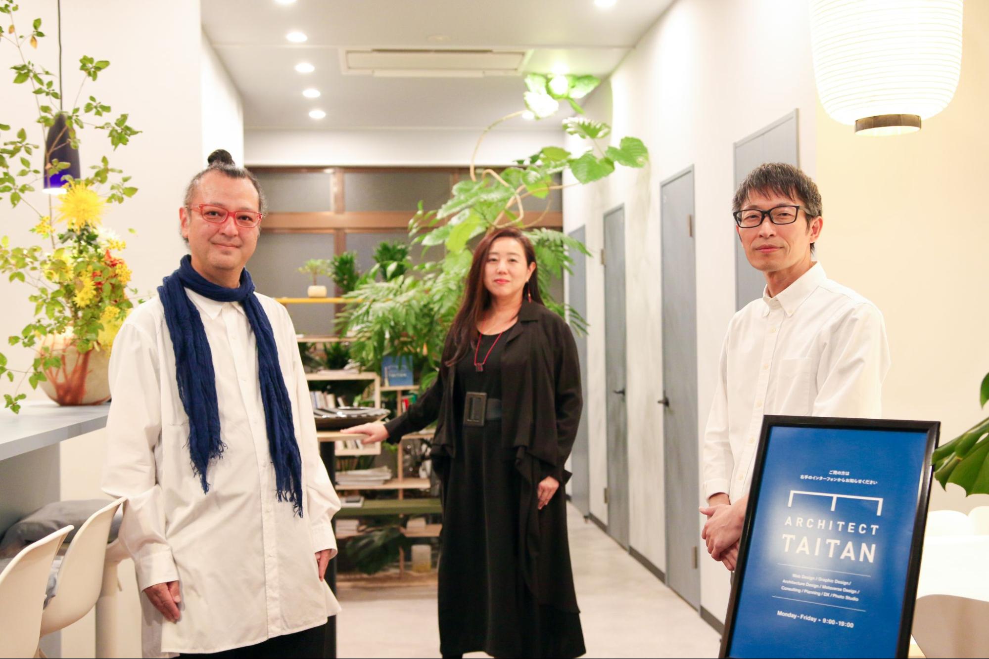 Webサービス業・Webデザイン