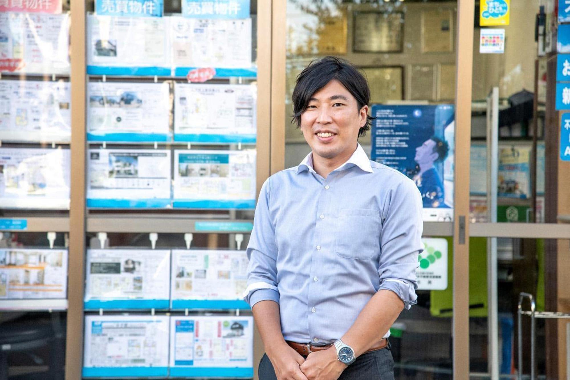 アルクハウジング