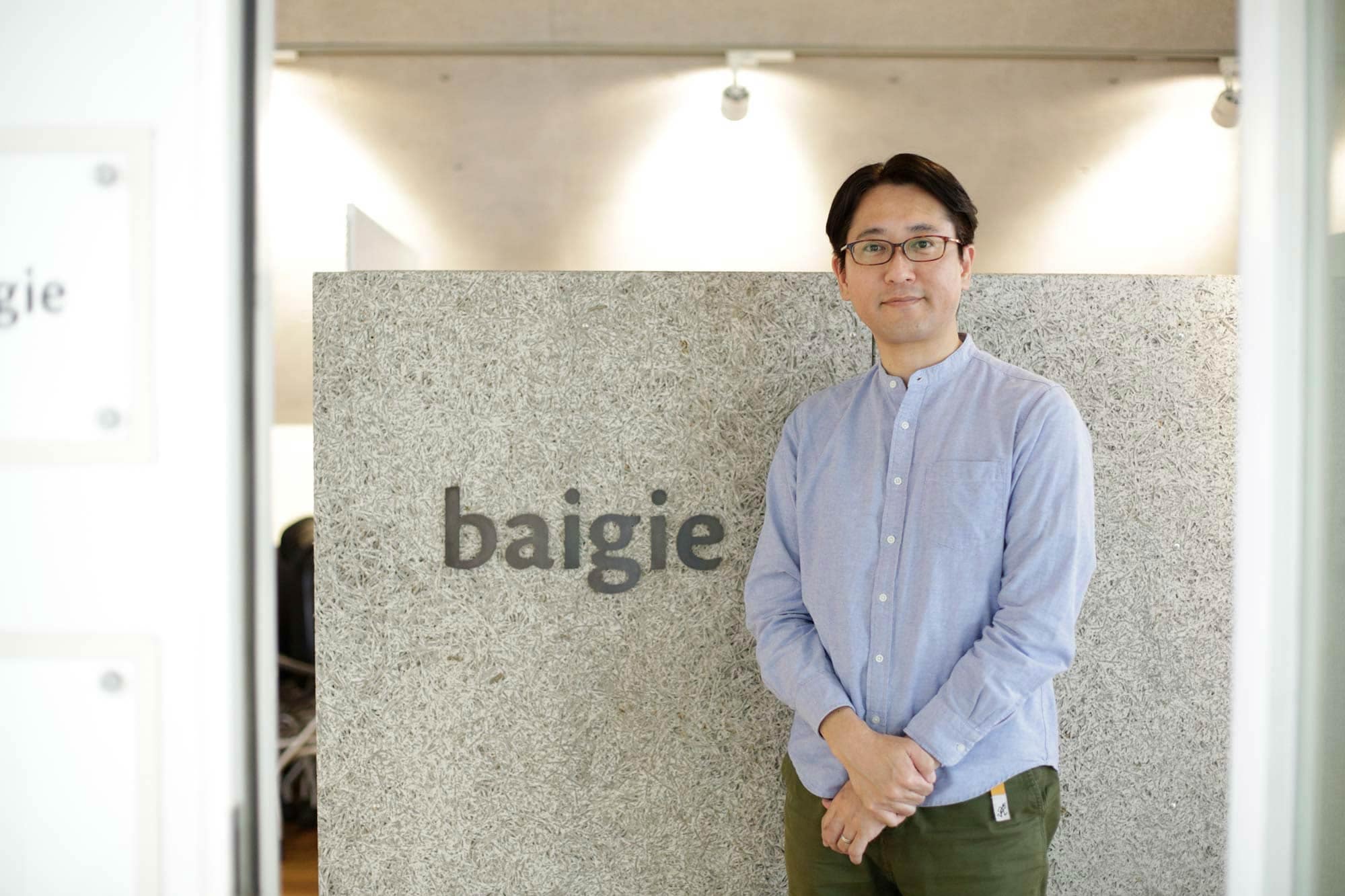 Webサービス業・Webデザイン