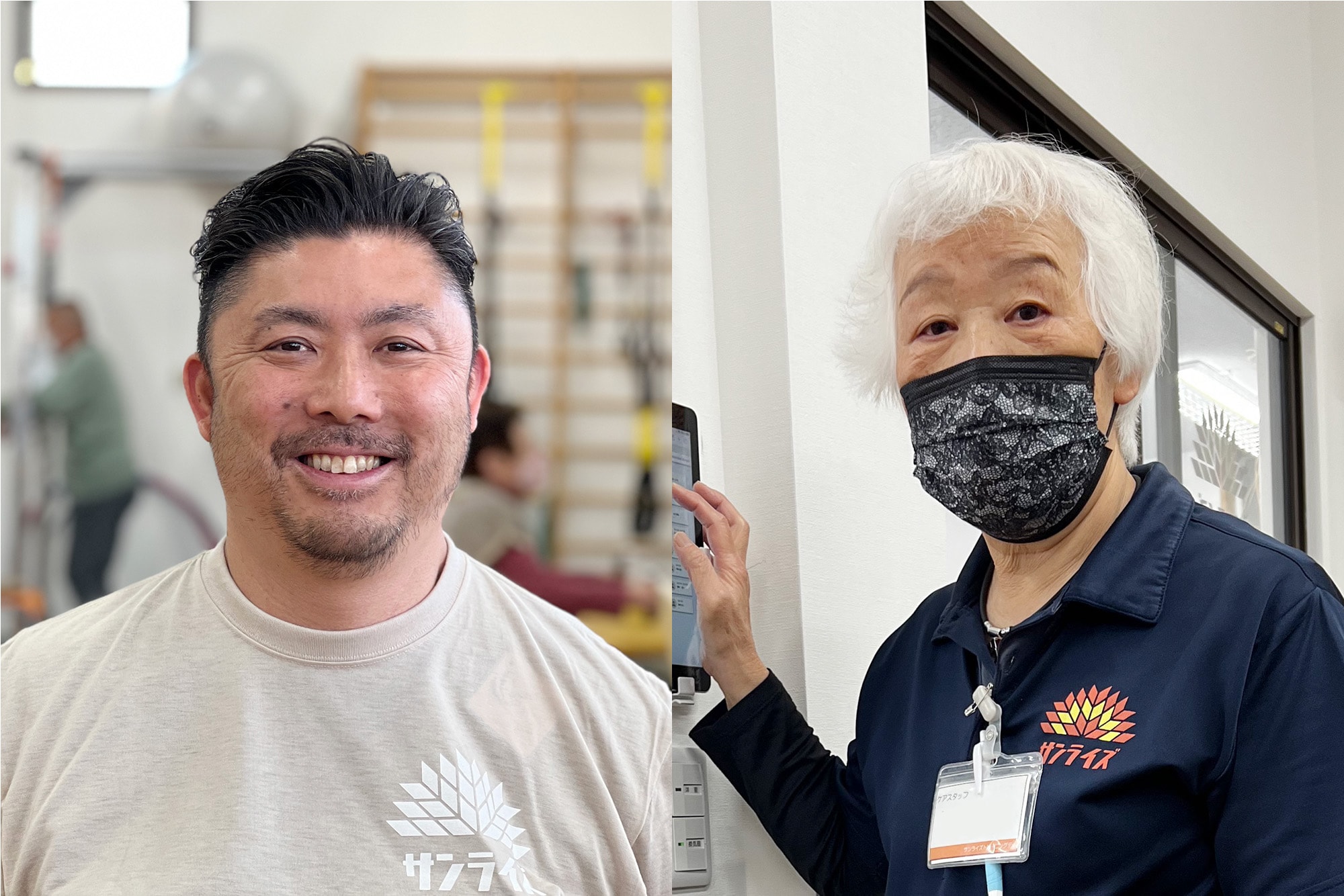 医療・福祉施設業