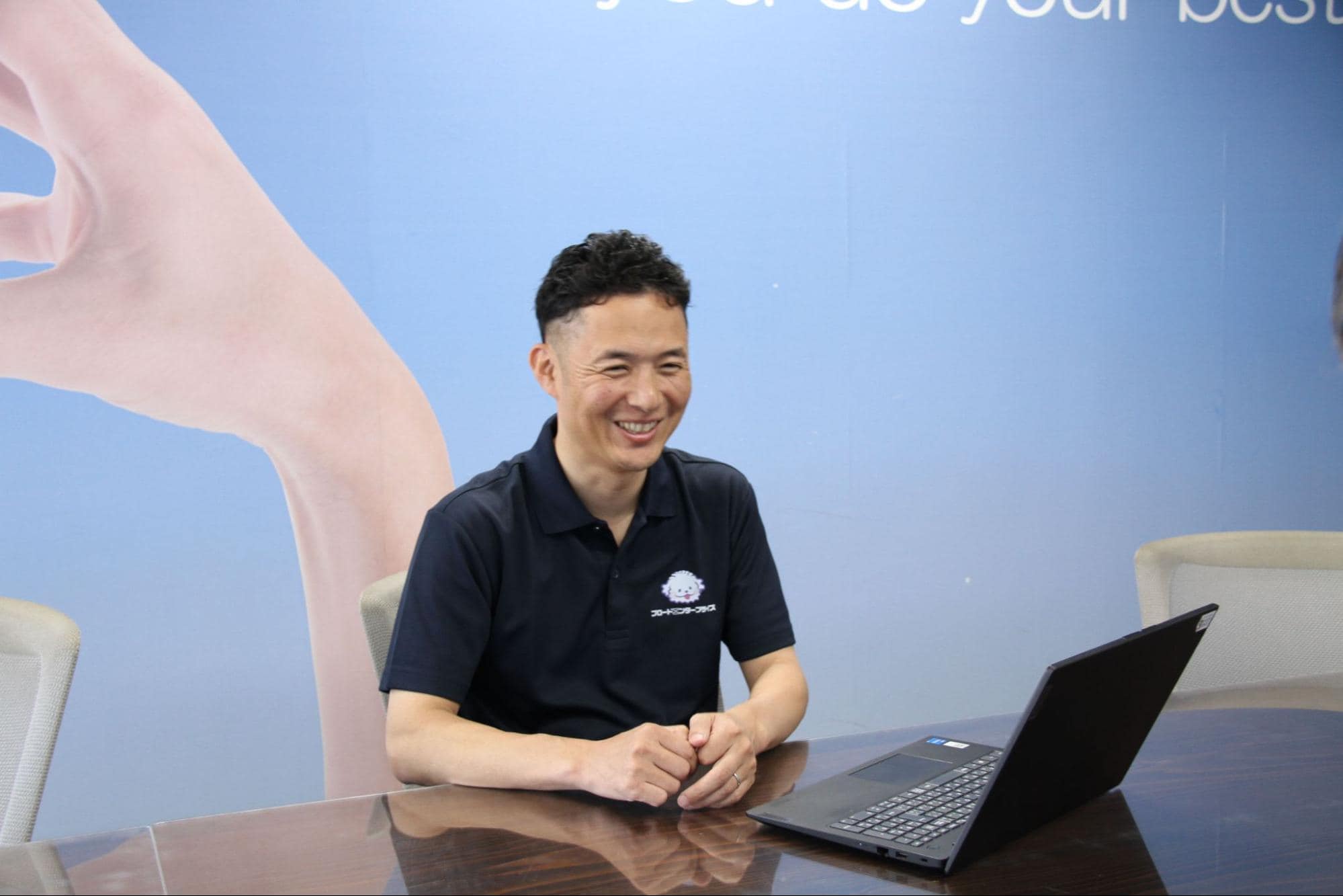 ブロードエンタープライズ