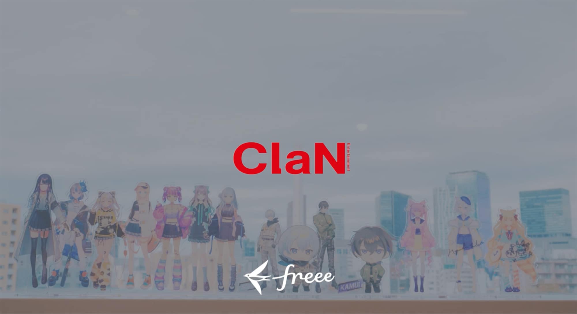 ClaN Entertainment