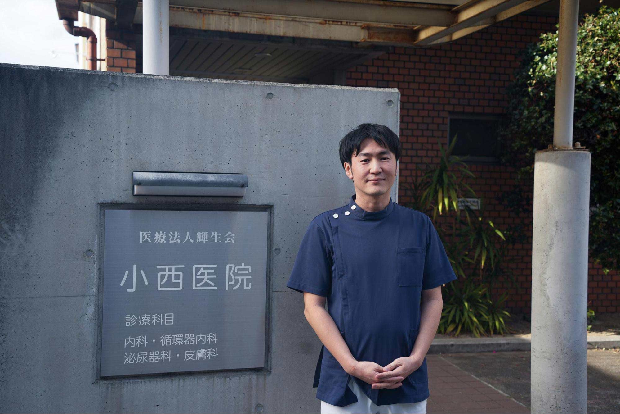 医療・福祉施設業