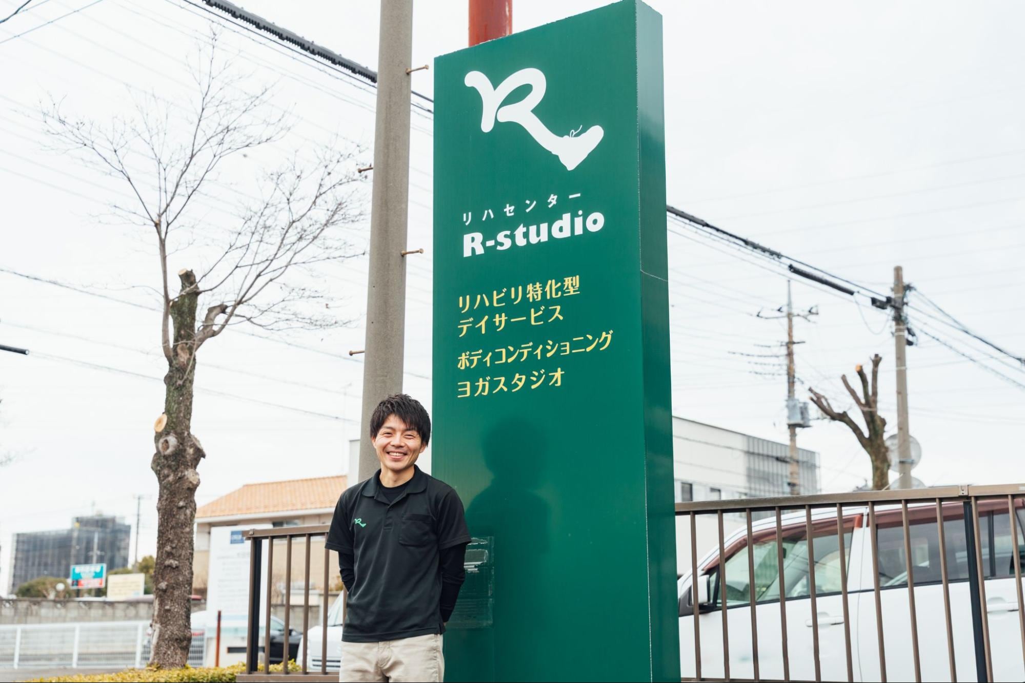 複雑な給与計算が1日で完了！freee導入で人材育成と多店舗化へ