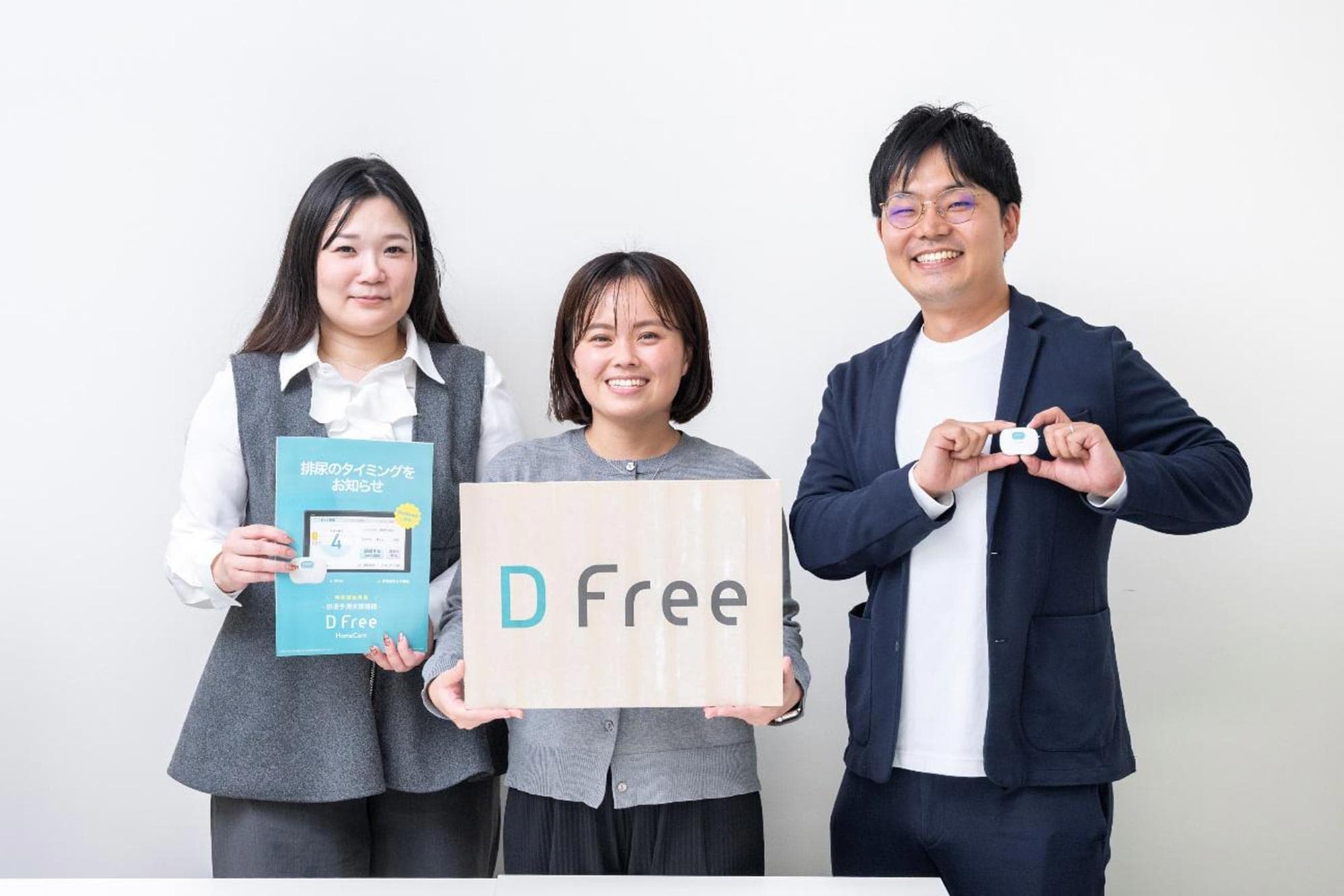 IT・ソフトウェア関連