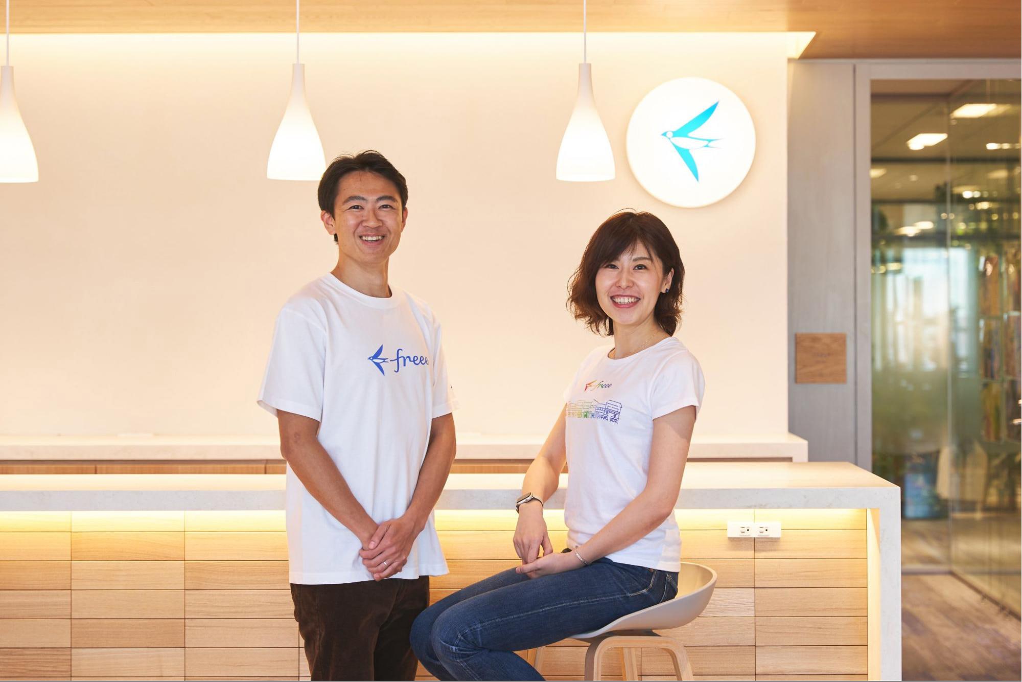 従業員の実質手取りを増やせる借上社宅制度がアピールポイントに　採用面でもメリットになる「freee福利厚生」