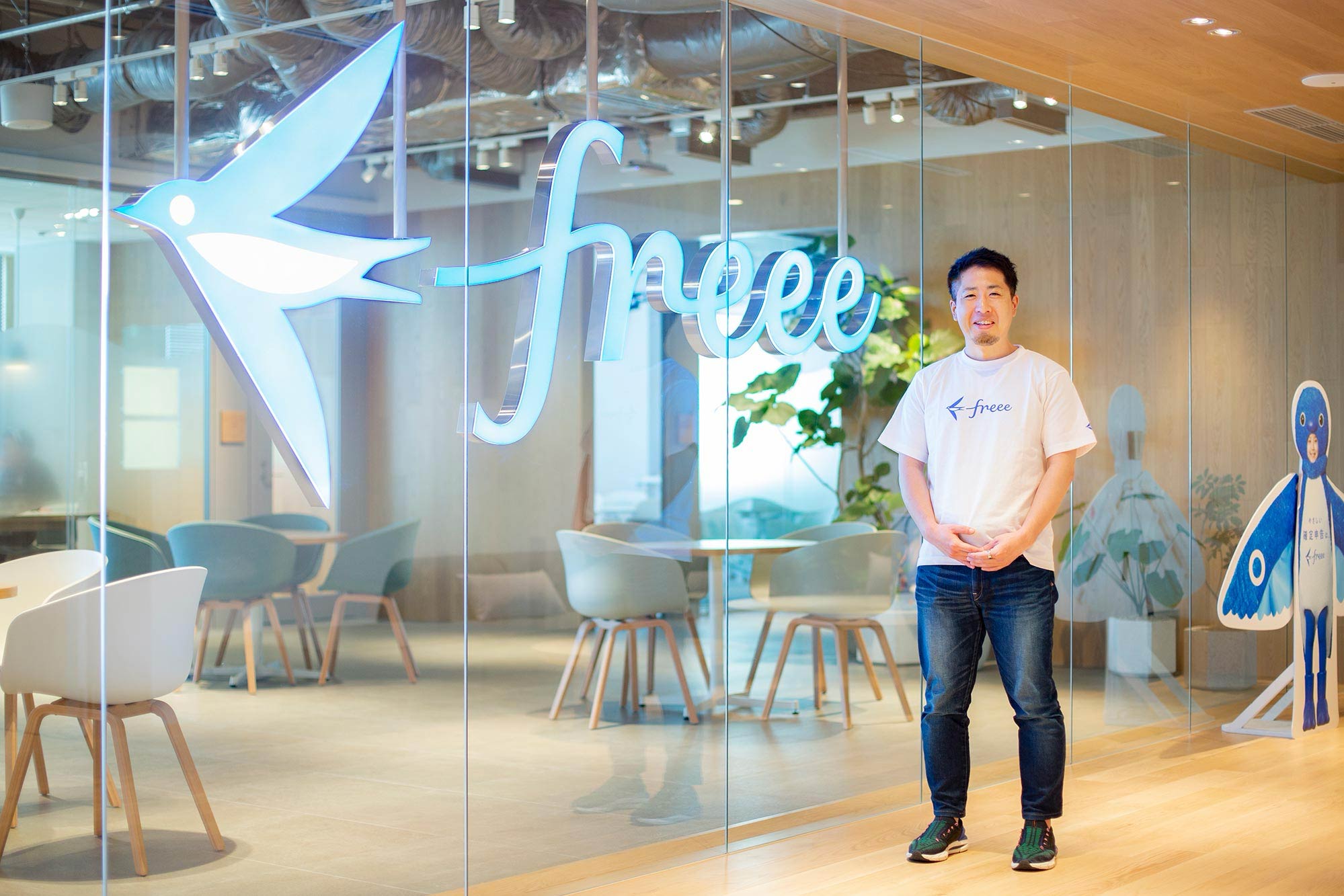 IT・ソフトウェア関連