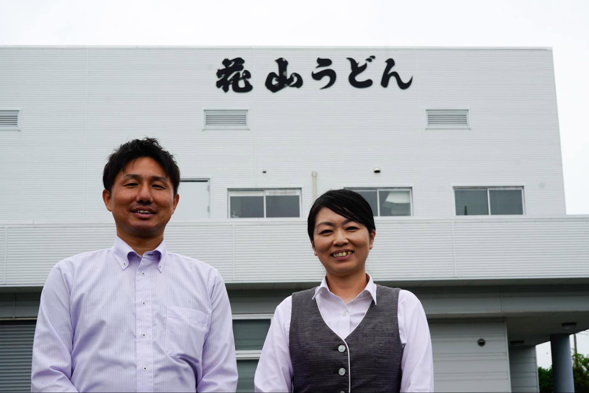 製造業・メーカー