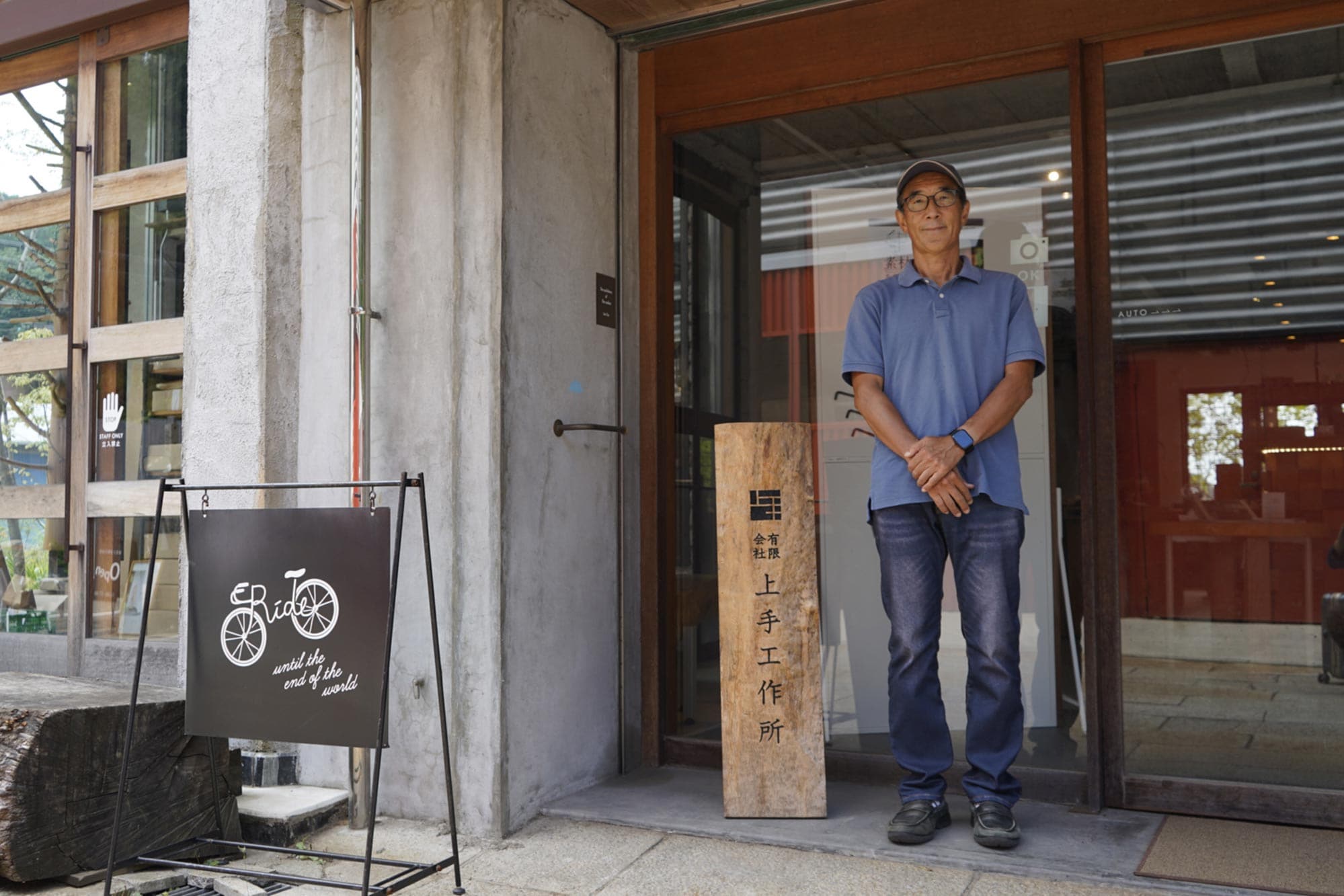 転記作業を削減し、業務量を7割削減製造・飲食・EC、70人の多角化経営を1人で支えるバックオフィス