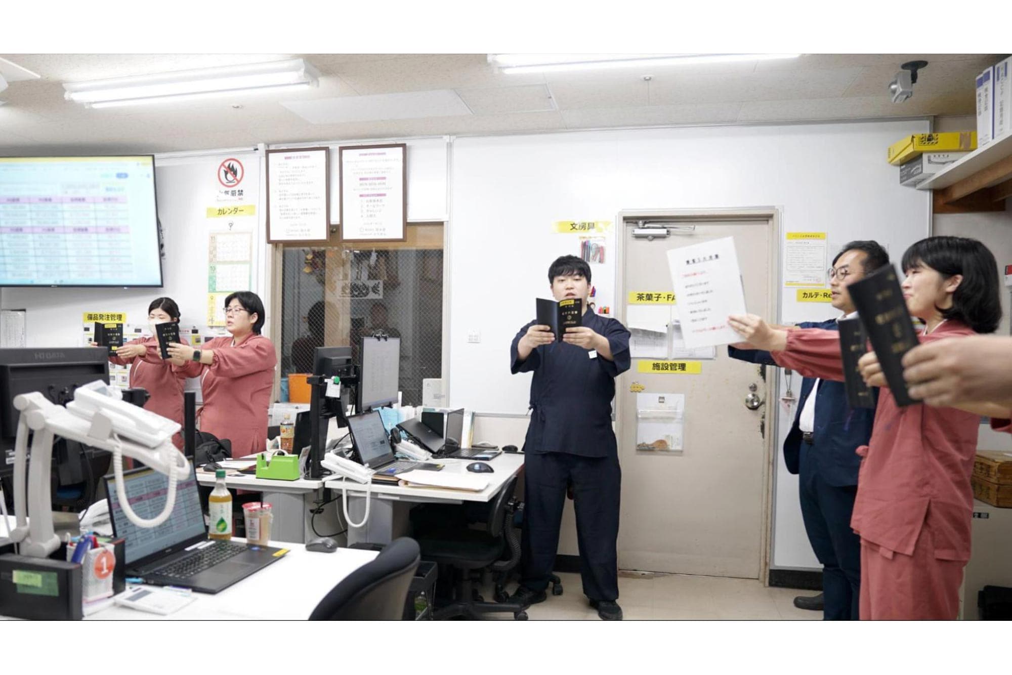 株式会社錦水館