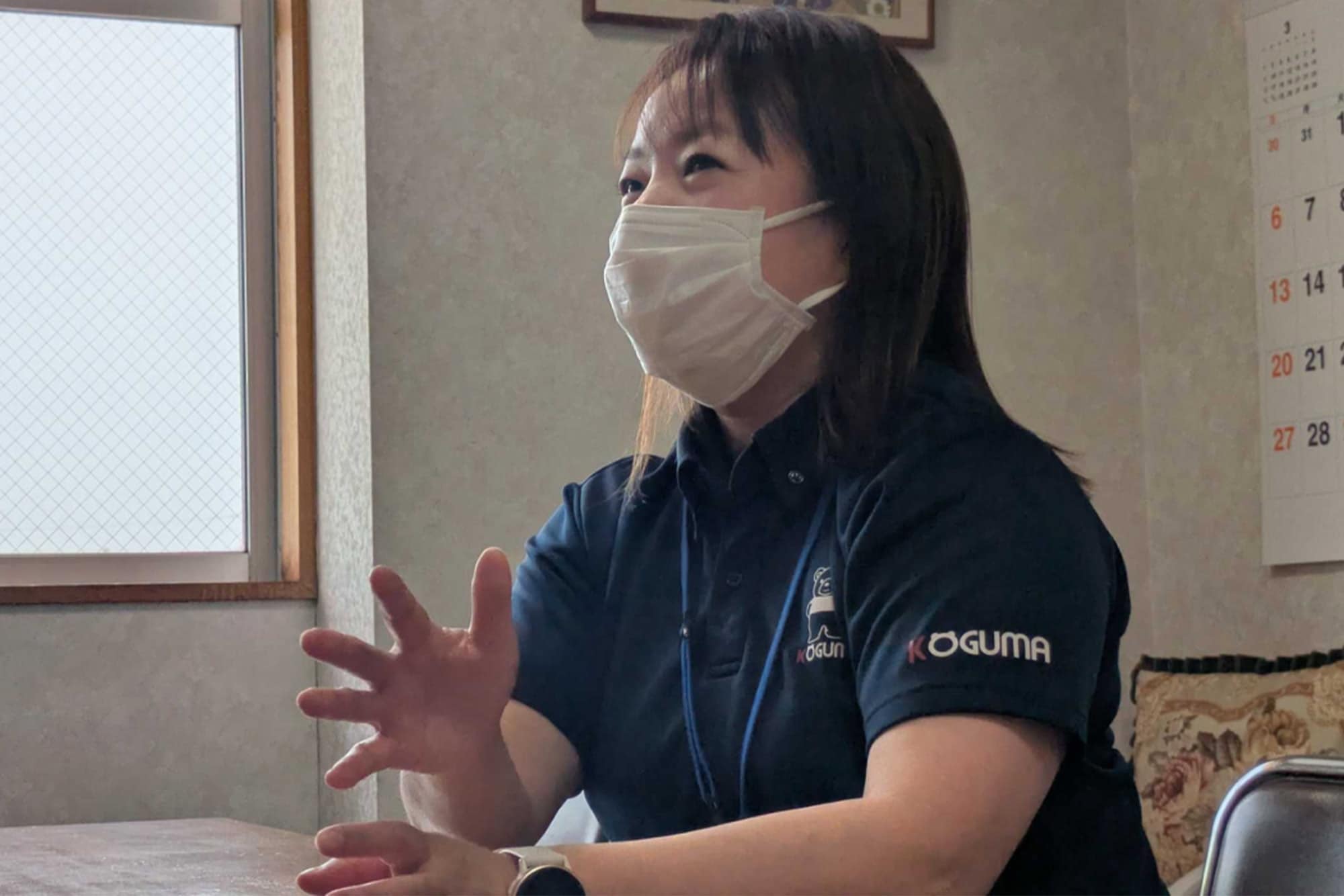 社会福祉法人こぐま福祉会