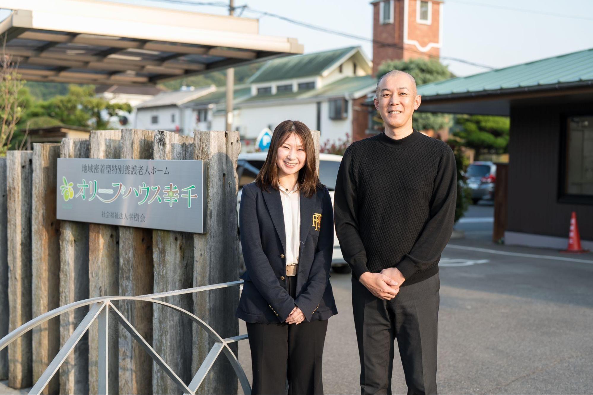 医療・福祉施設業