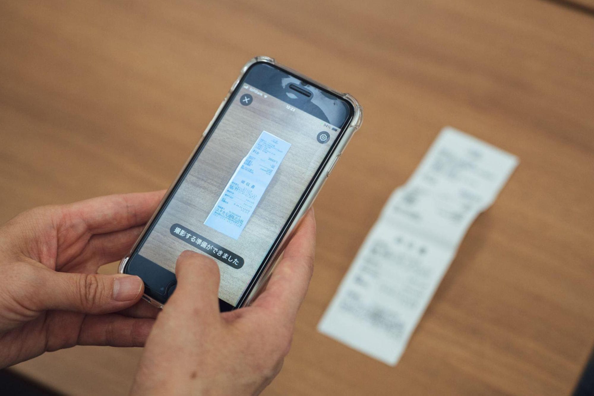 社会福祉法人檸檬会