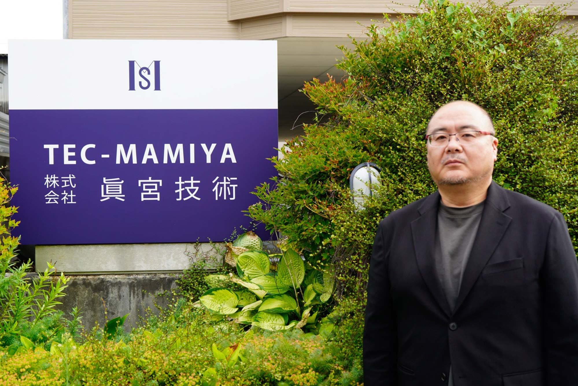 給与締めを7営業日から半日へ。3D計測とfreee人事労務で拓く、秋田の持続可能な経営