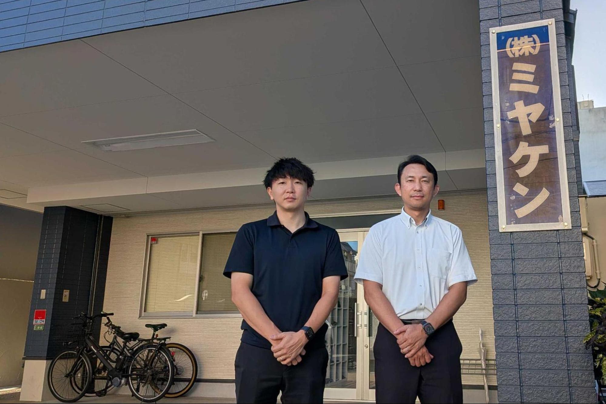 不動産・建築・建設業