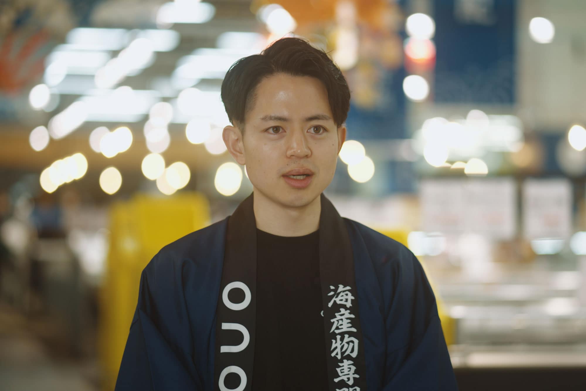 freeeは『第2の左脳』 16年連続赤字から黒字化した魚屋4代目の経営改革