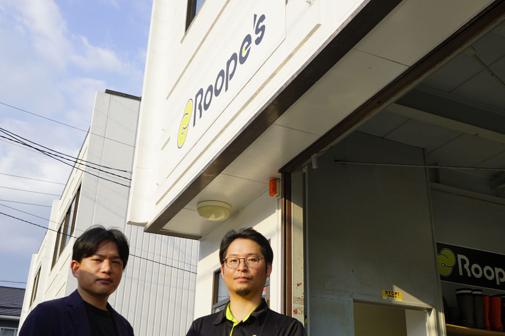 4拠点・25名へ拡大した特殊点検のパイオニアが選んだ｜働き方とリアルタイム経営をさせるfreeeバックオフィス