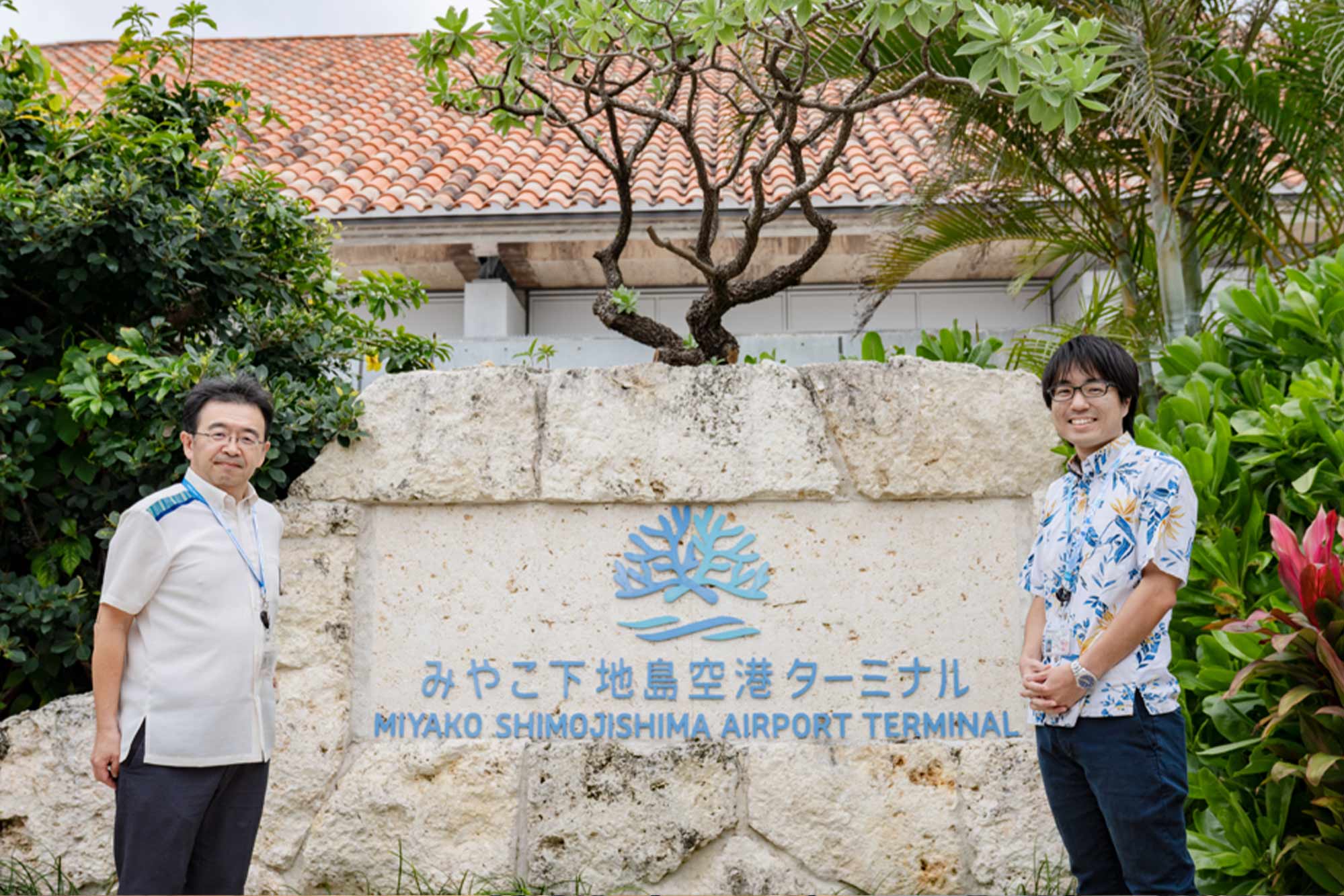 宿泊・旅行サービス業