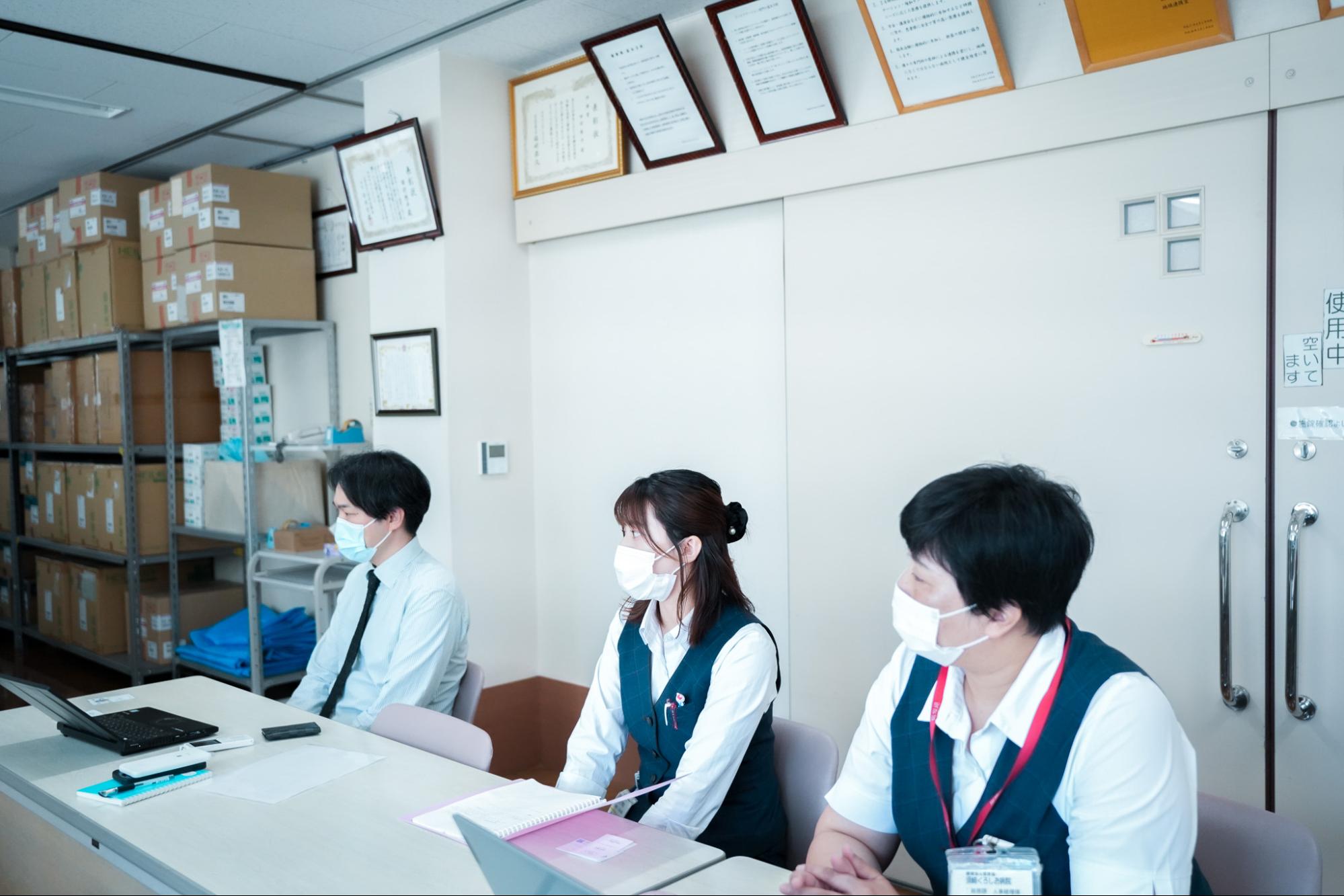 須崎くろしお病院