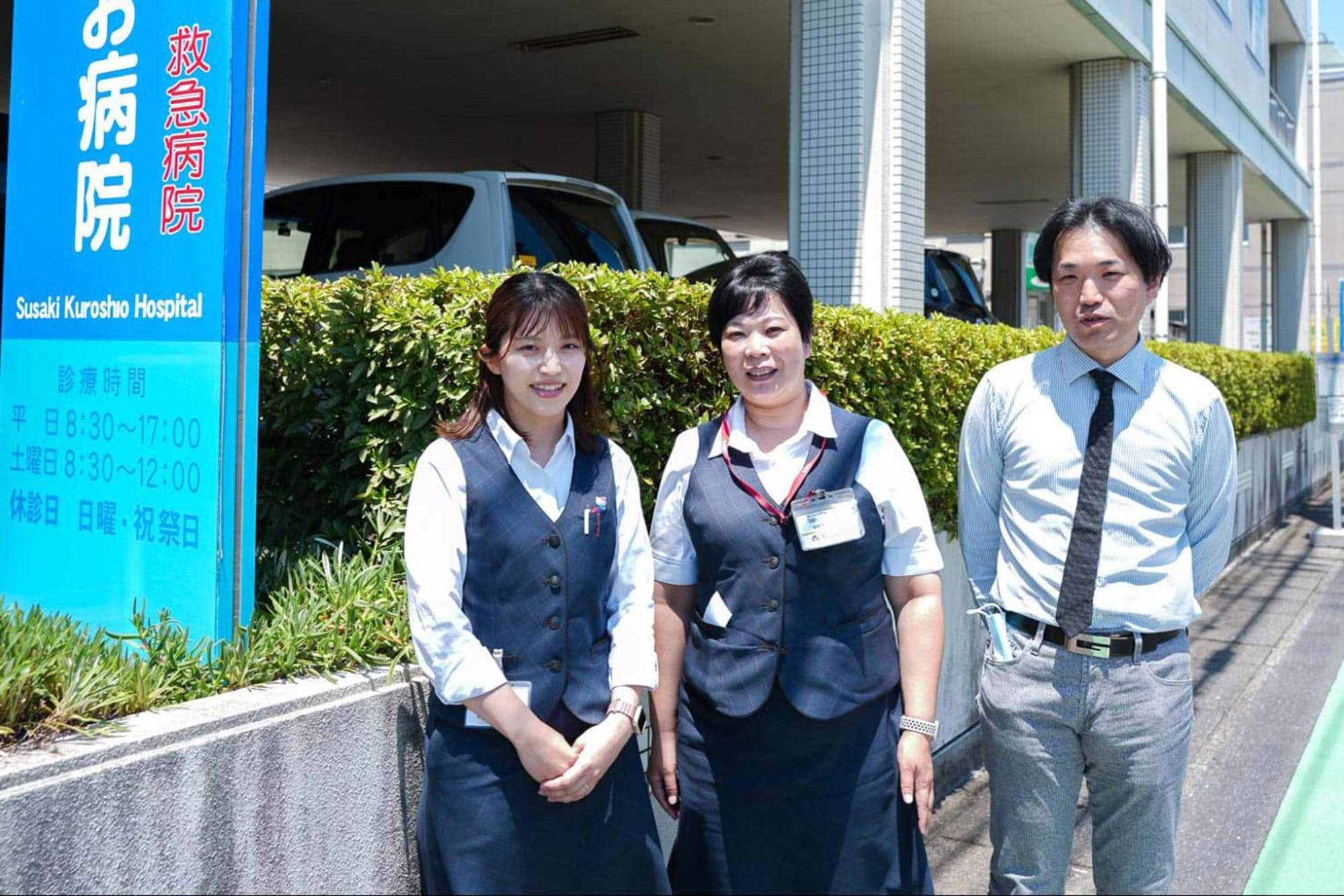 高知の地域密着型病院の挑戦、オンプレミス型システムからクラウド型へ移行のリアル。