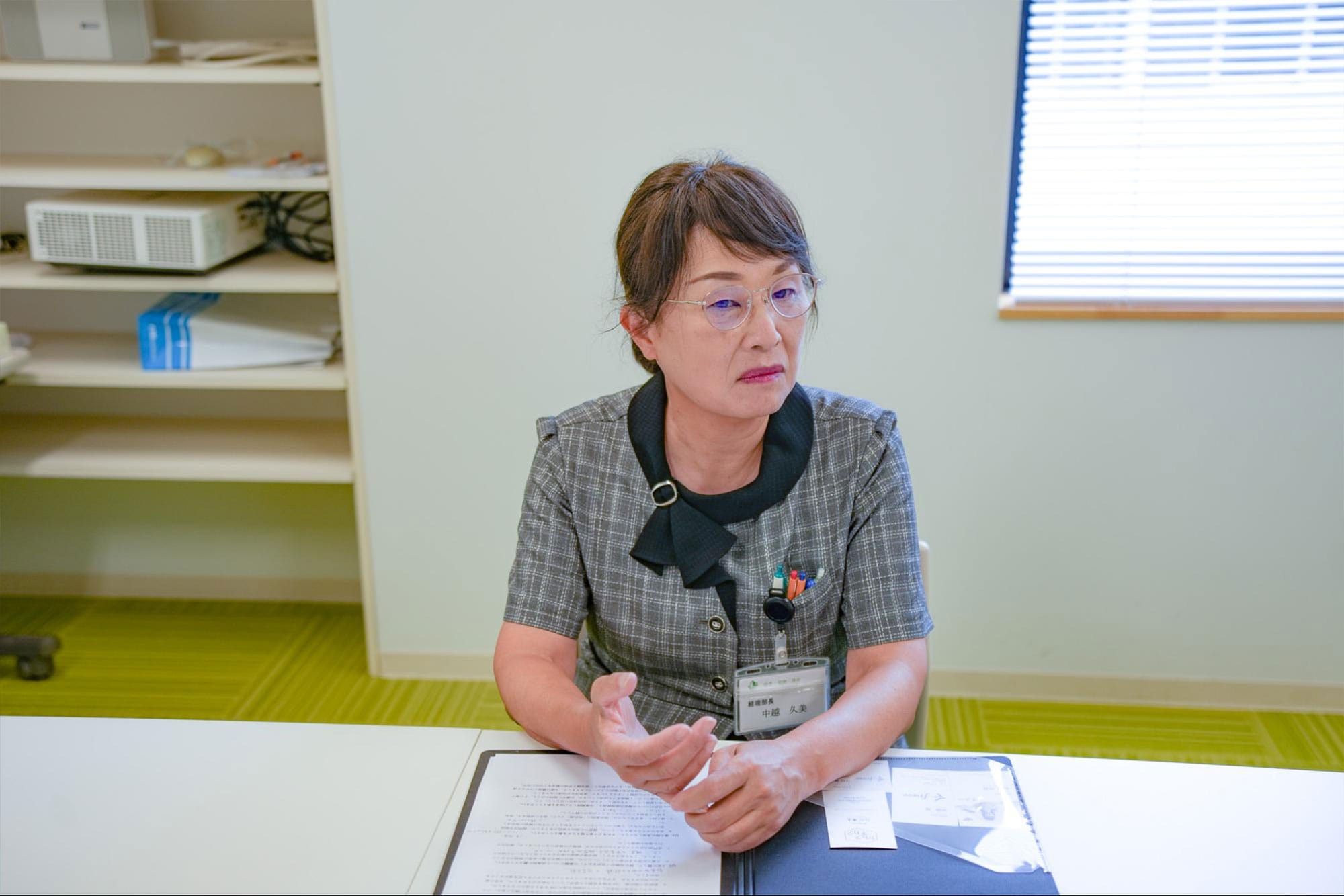 医療法人須藤会 土佐病院