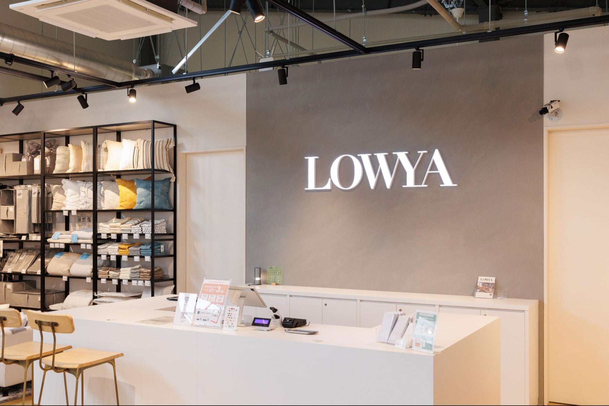 株式会社ベガコーポレーション