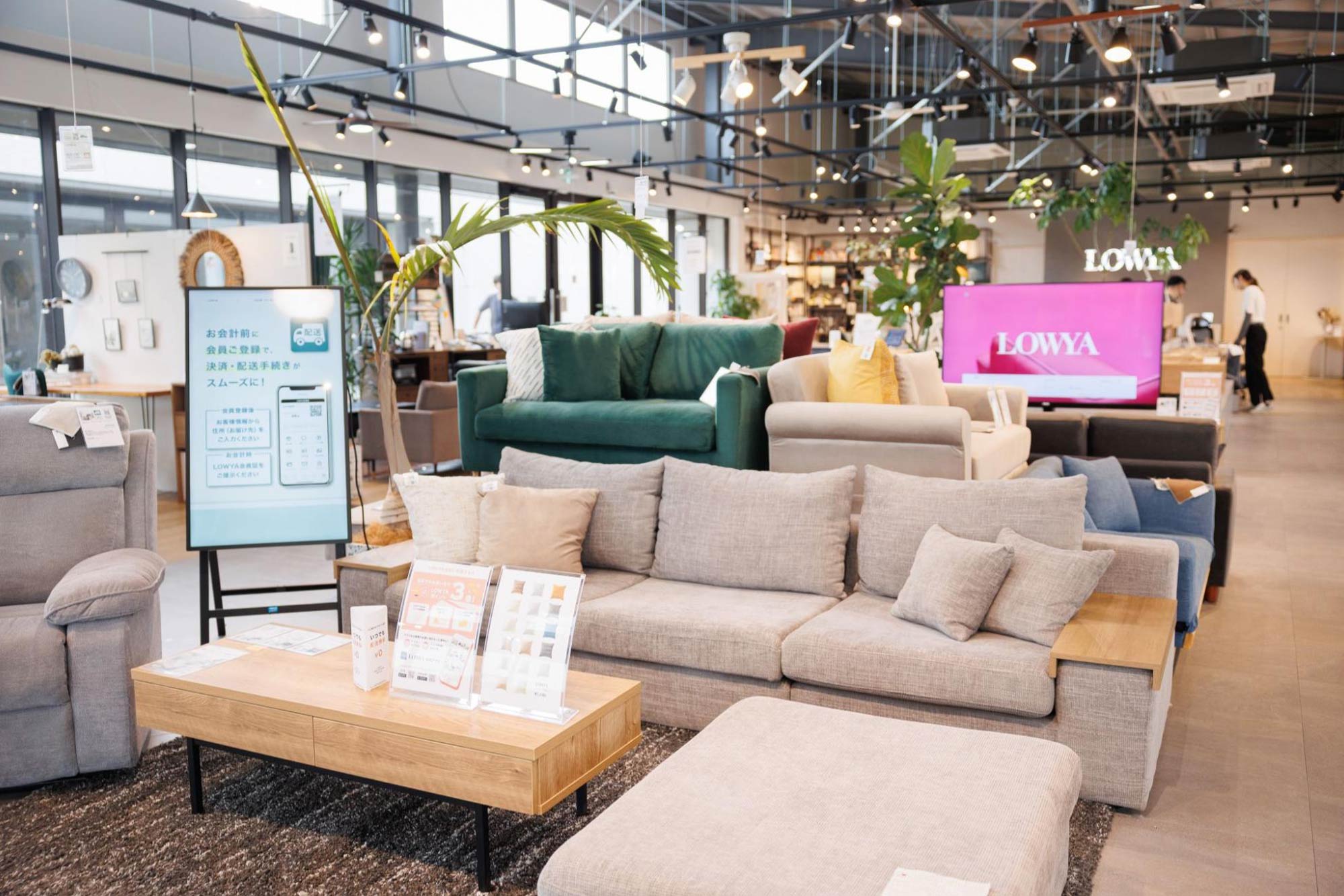 株式会社ベガコーポレーション