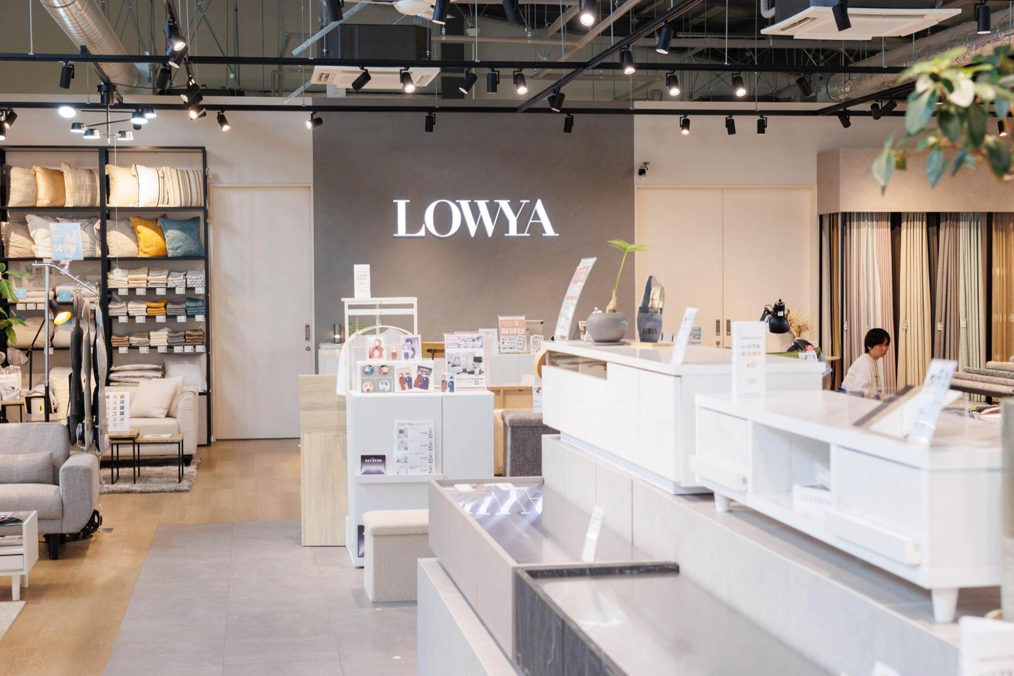 株式会社ベガコーポレーション