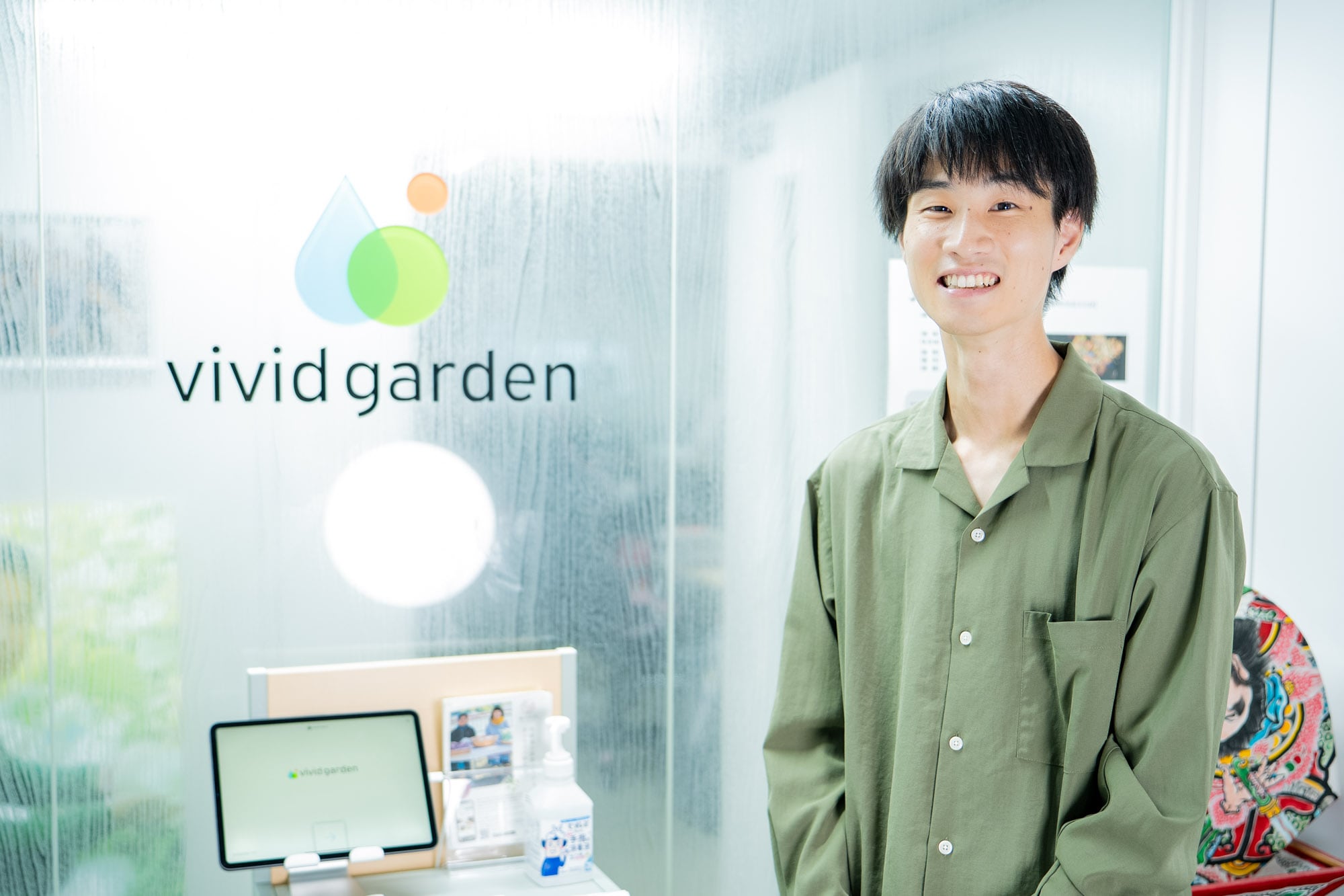 Webサービス業・Webデザイン
