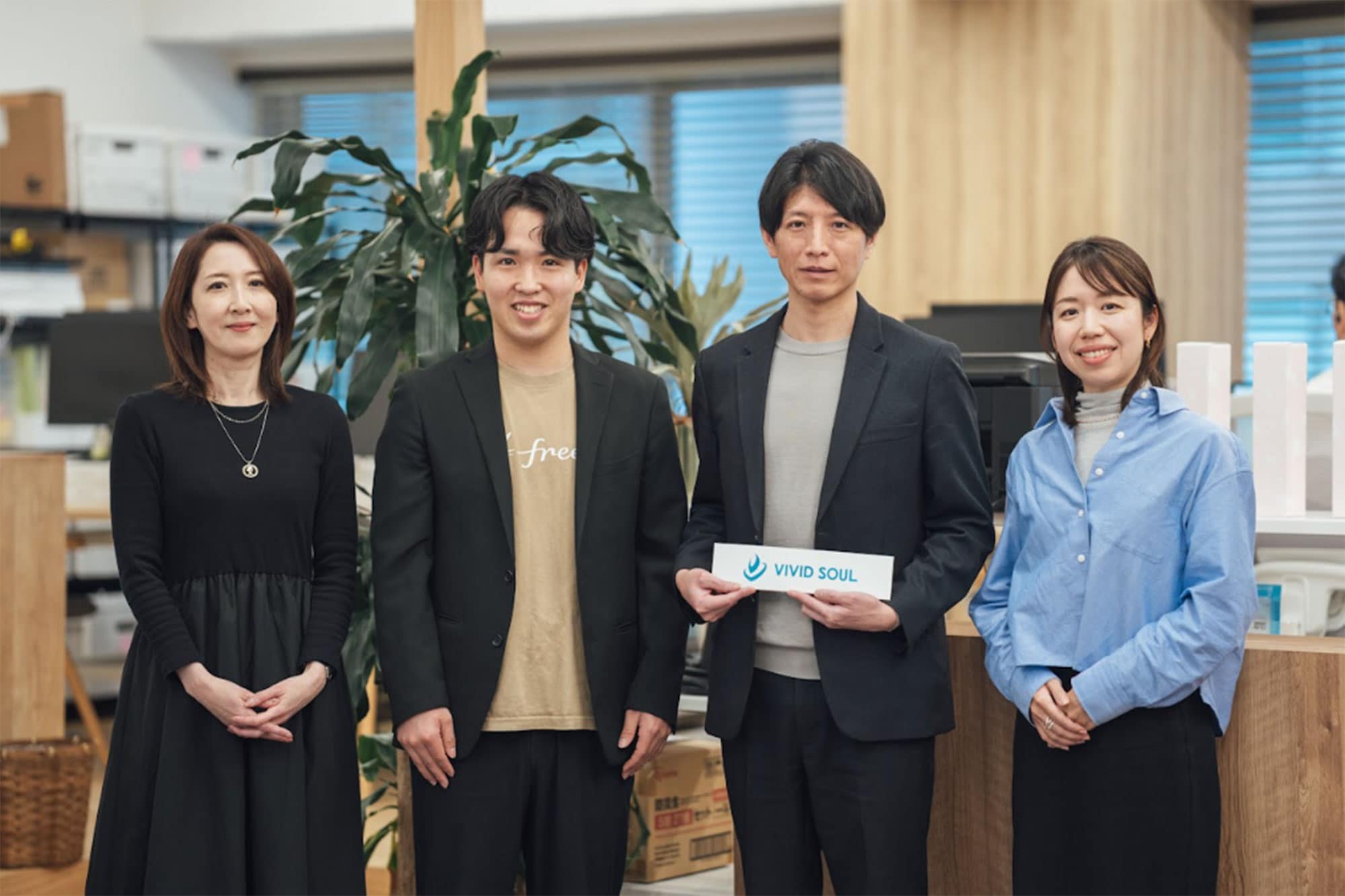 IT・ソフトウェア関連