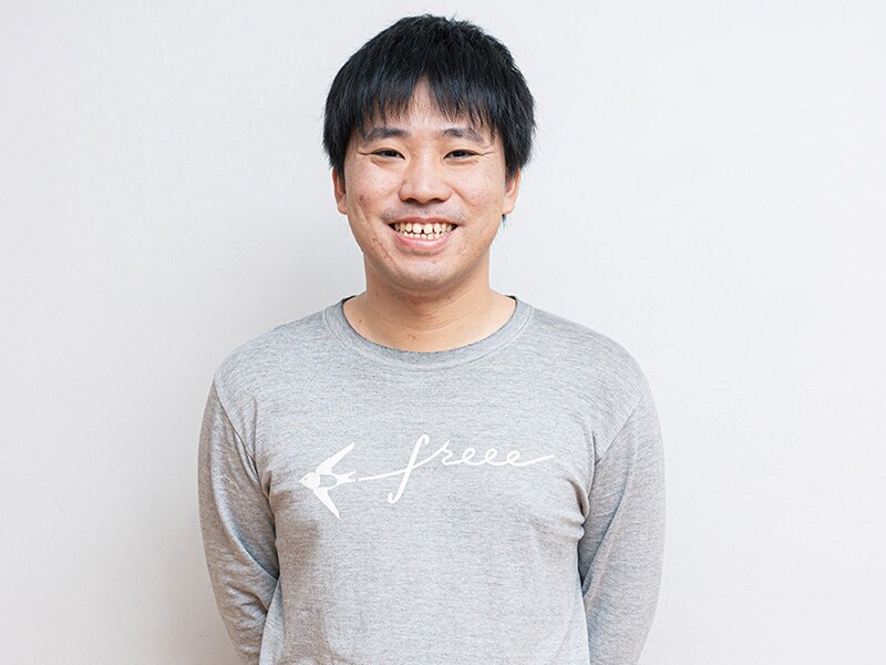 freee株式会社 公認会計士・税理士 プロダクトマネージャー 高木悟
