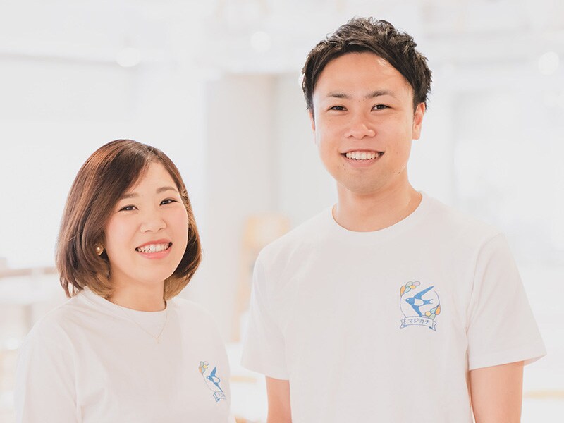 freee株式会社 コミュニティマネージャー 川崎緑・田中圭