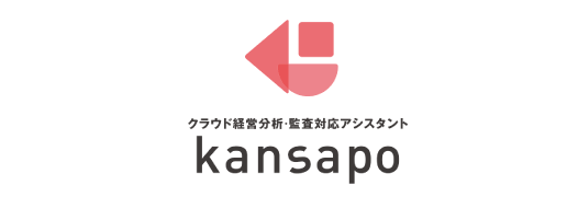 kansapo