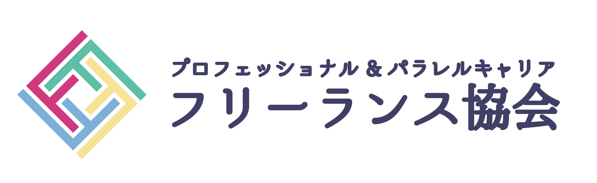 フリーランス協会 リンク画像