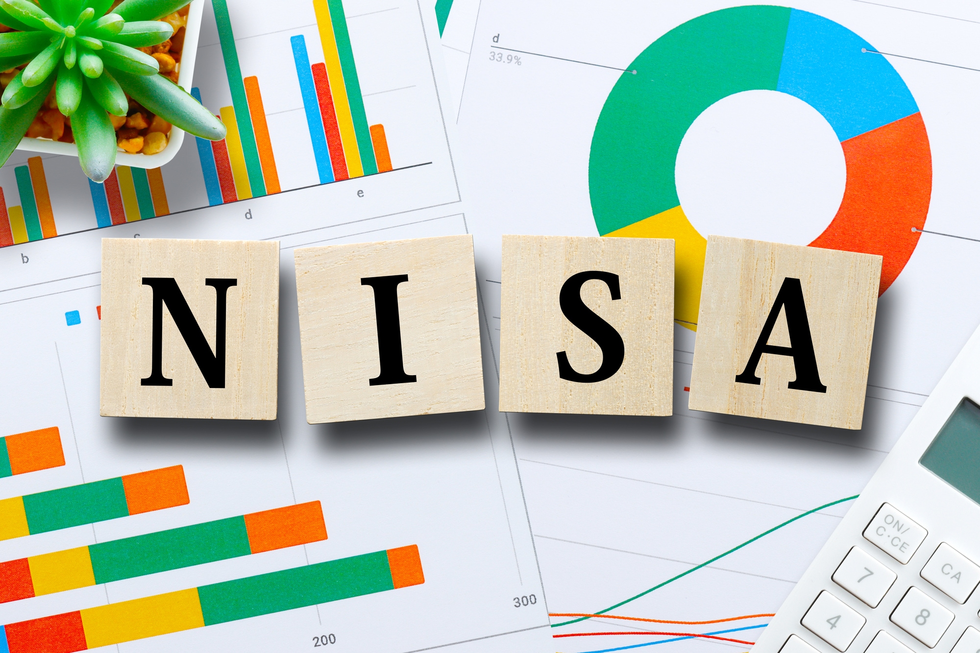 新NISA制度は旧制度とどう違う？法改正に伴う変更点��やメリット・デメリットを解説