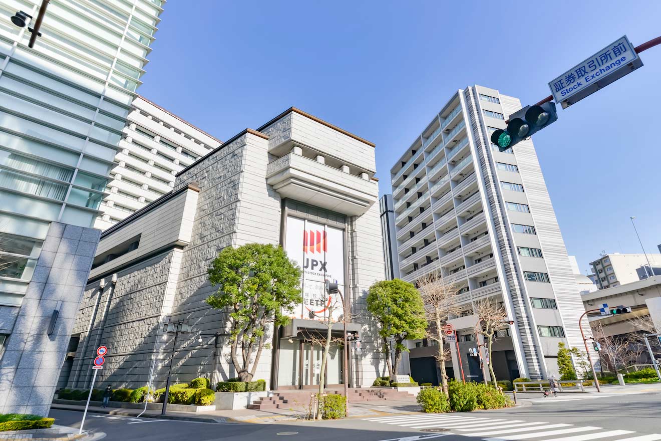 上場とは？株式上場するメリット・デメリットや非上場との違いについて解説 | 経営者から担当者にまで役立つバックオフィス基礎知識 | クラウド会計ソフト  freee