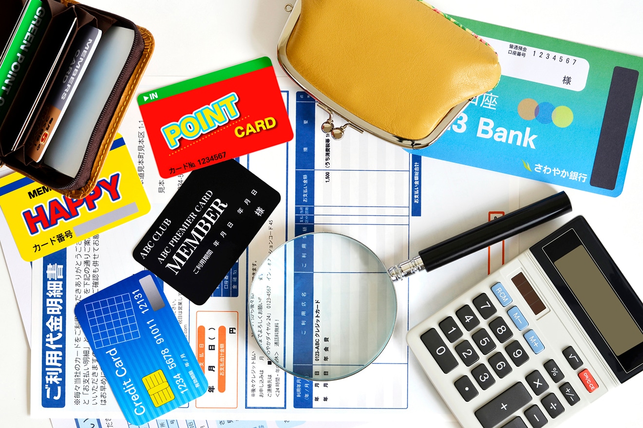 カード年会費の勘定科目3選｜仕訳例や経費にならないパターンについて | 経営者から担当者にまで役立つバックオフィス基礎知識 | クラウド会計ソフト  freee