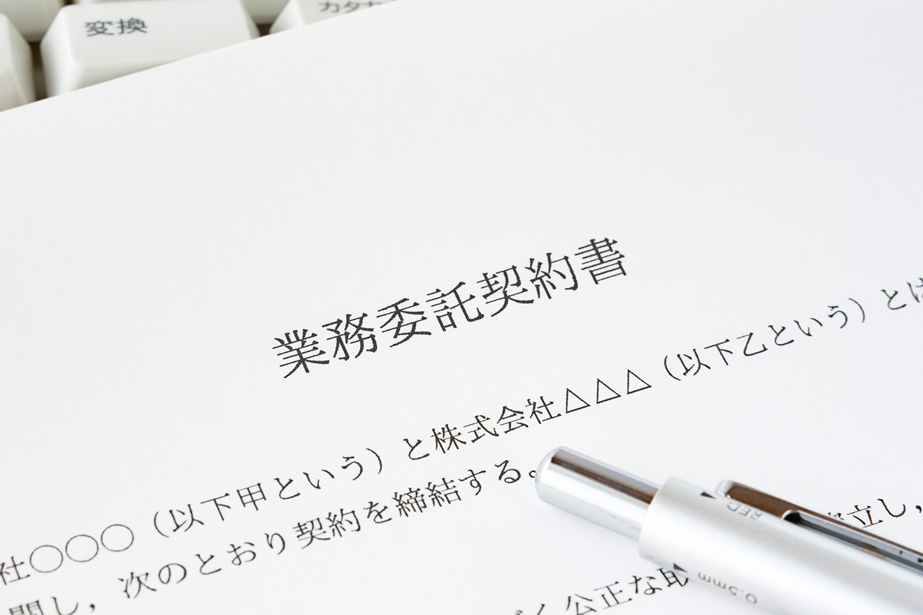 ぼぬまま様 ご確認用 （訪日客にも大人気！ 男根をまつる栃尾の奇祭 