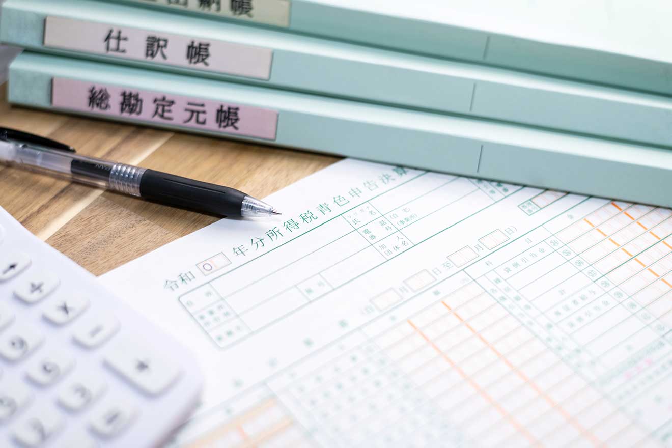 Ledger 意味 ビジネス (99) 사진