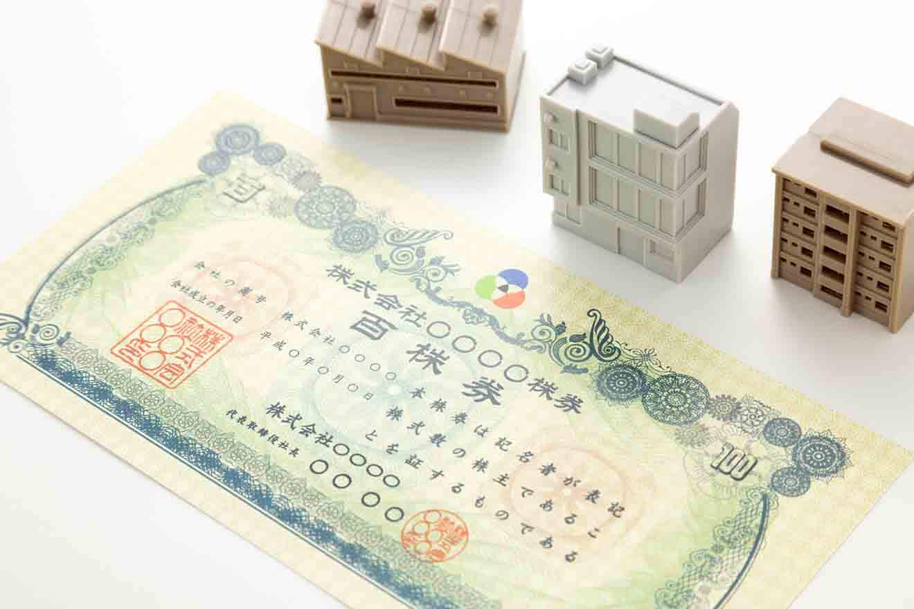 自社株買いとは？メリット・デメリット、ルール、手続きなどを解説 | 経営者から担当者にまで役立つバックオフィス基礎知識 | クラウド会計ソフト  freee