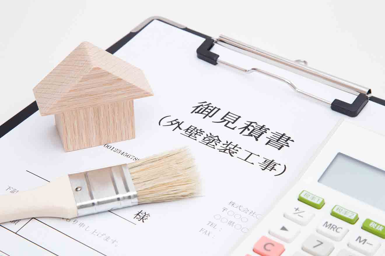 工具塗装代 Yuu様 確認用 安っぽかっ